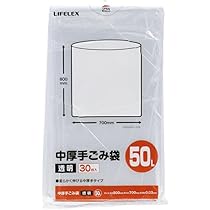サコ60袋 楽天市場】【5%オフクーポン】クロコダイル L字ファスナー 財布